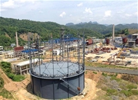 Խϸƽ䓏SEPC-01 а(xing)ĿVietnam Cao Bang Steel Plant EPC-01 Project